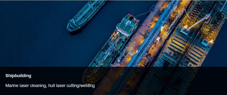 laser cleaning industry 1