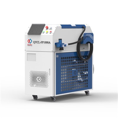 1000W Laser Rust Cleaner